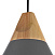 Подвес Maytoni Bicones MOD359-01-C